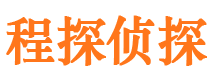 徐汇市侦探公司